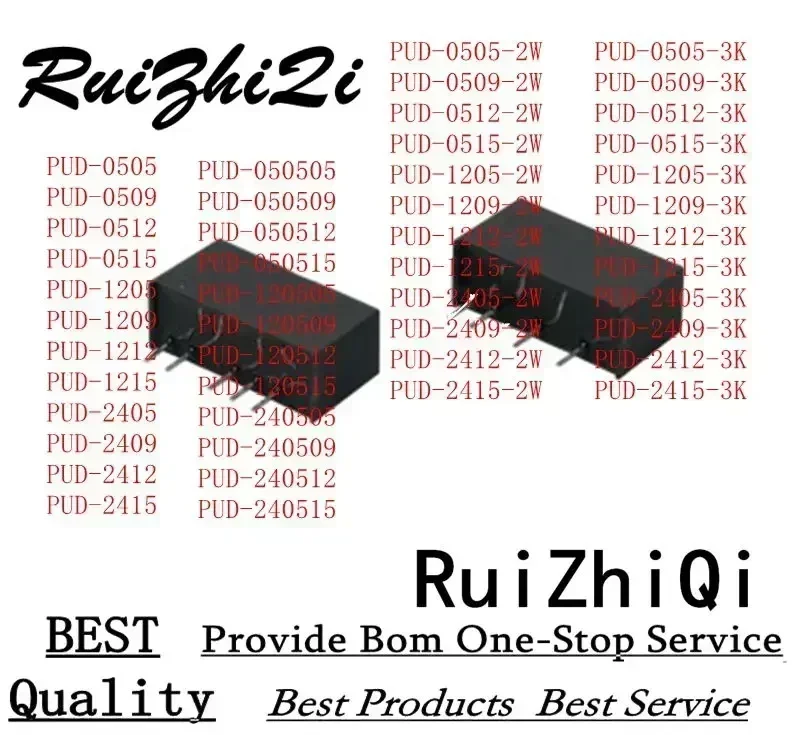 

10 шт./лот PUD-050509 PUD-050512 PUD-050515 PUD-120505 PUD-120509 PUD-120512 PUD-120515 PUD-240505 PUD-240509 PUD-240512 DC/DC