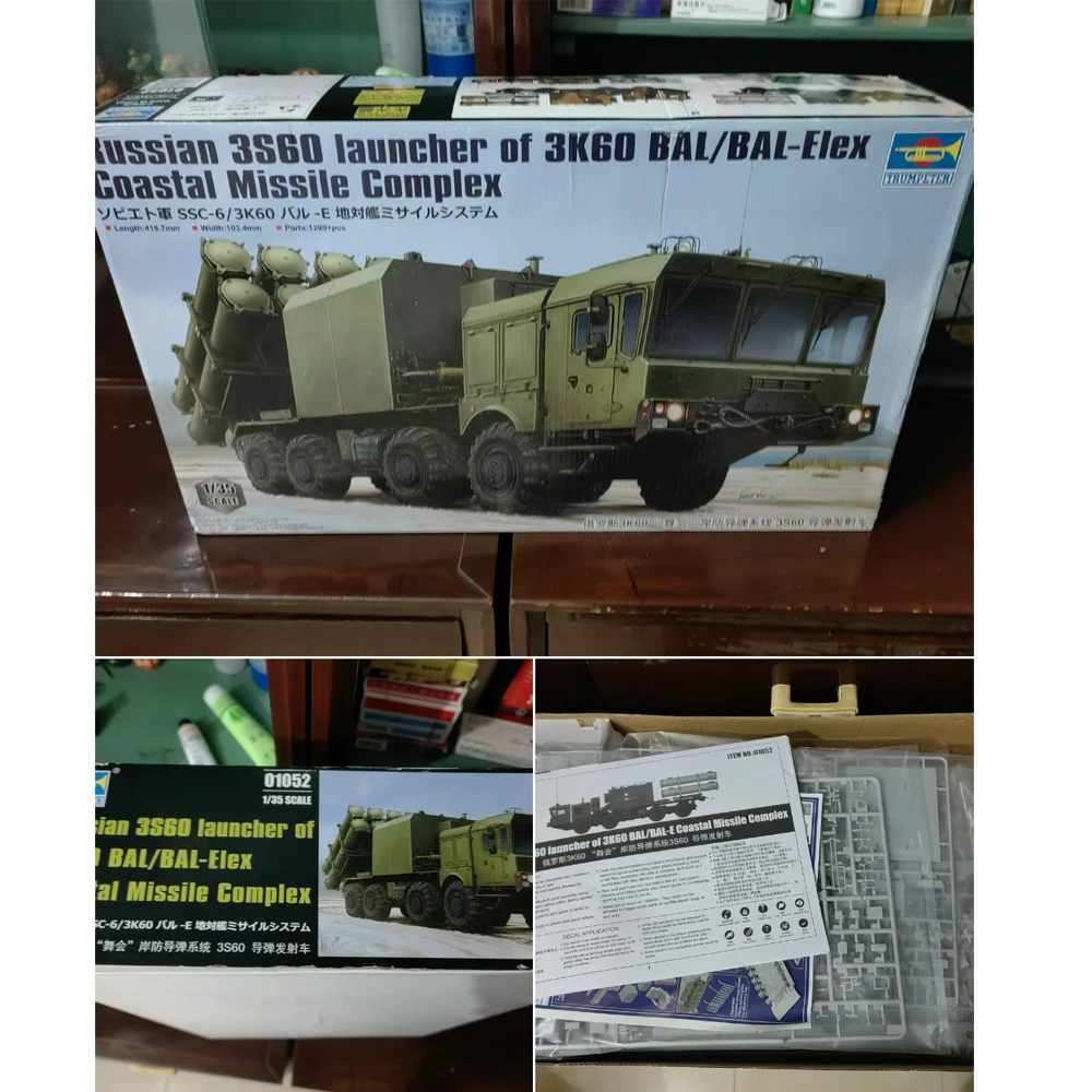 

Trumpeter 01052 1:35 Scale Russian 3S60 Launcher Of 3K60 BAL-Elex Coastal Missile Complex Plastic Military Assembly Model Kit