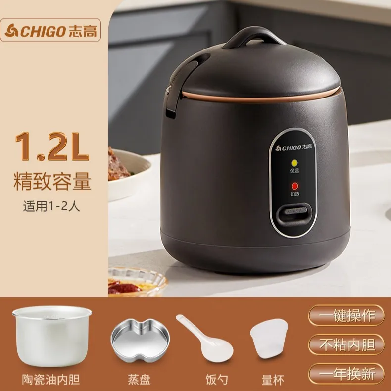 1.2L Electric Rice Cooker Cooking Pot Mini Multicooker Lunch Box Rice Cookers Hotpot Non-stick Electric Skillet Food Steamer