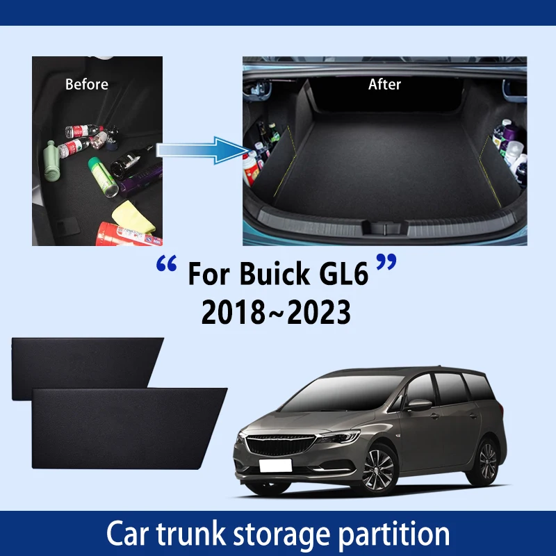 

Автомобильные аксессуары для Buick GL6 2018 ~ 2023 утолщенная перегородка для хранения багажника, многофункциональный органайзер для салона автомобиля
