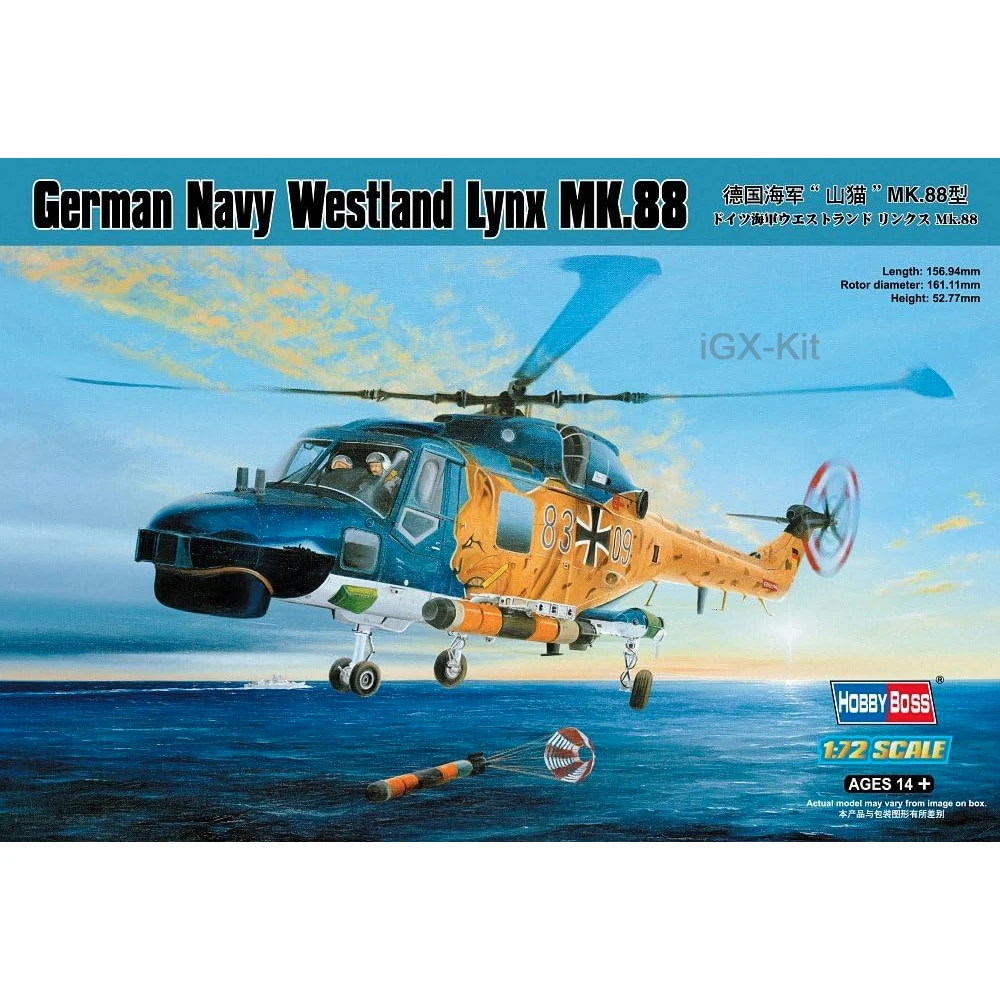 

HobbyBoss 87239 масштаб 1/72 Royal Navy Lynx MK.88 MK88 вертолет самолет хобби ремесло игрушка пластиковая модель строительный комплект