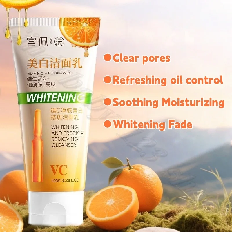 Vitamin C Niacinamide Brightening Facial Cleanser Oil Control Deep Cleansing to Reduce Pore and Remove Pigment Cleanser 100g