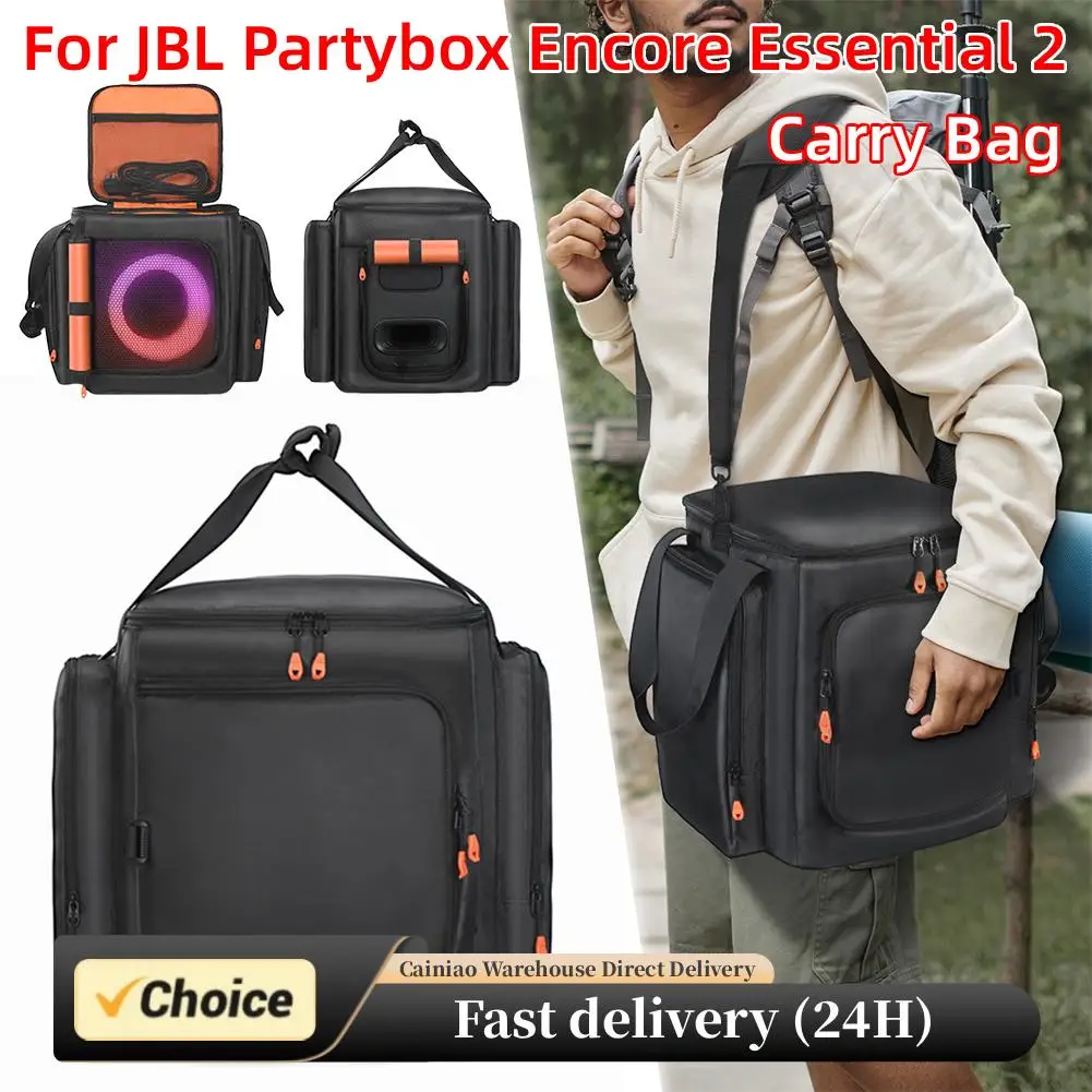 

Портативный защитный чехол для JBL Partybox Encore Essential 2, защитный чехол для динамика с мягкой подкладкой, сумка для переноски динамика Encore Essential