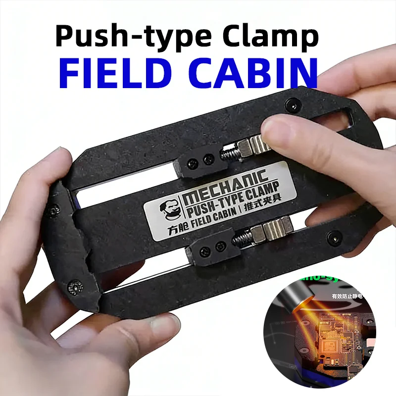 

MECHANIC FIELD CABIN Push-Type Clamp Nano-Synthetic Stone Base Reliable Clamping for Electronic Repair & Assembly Tools