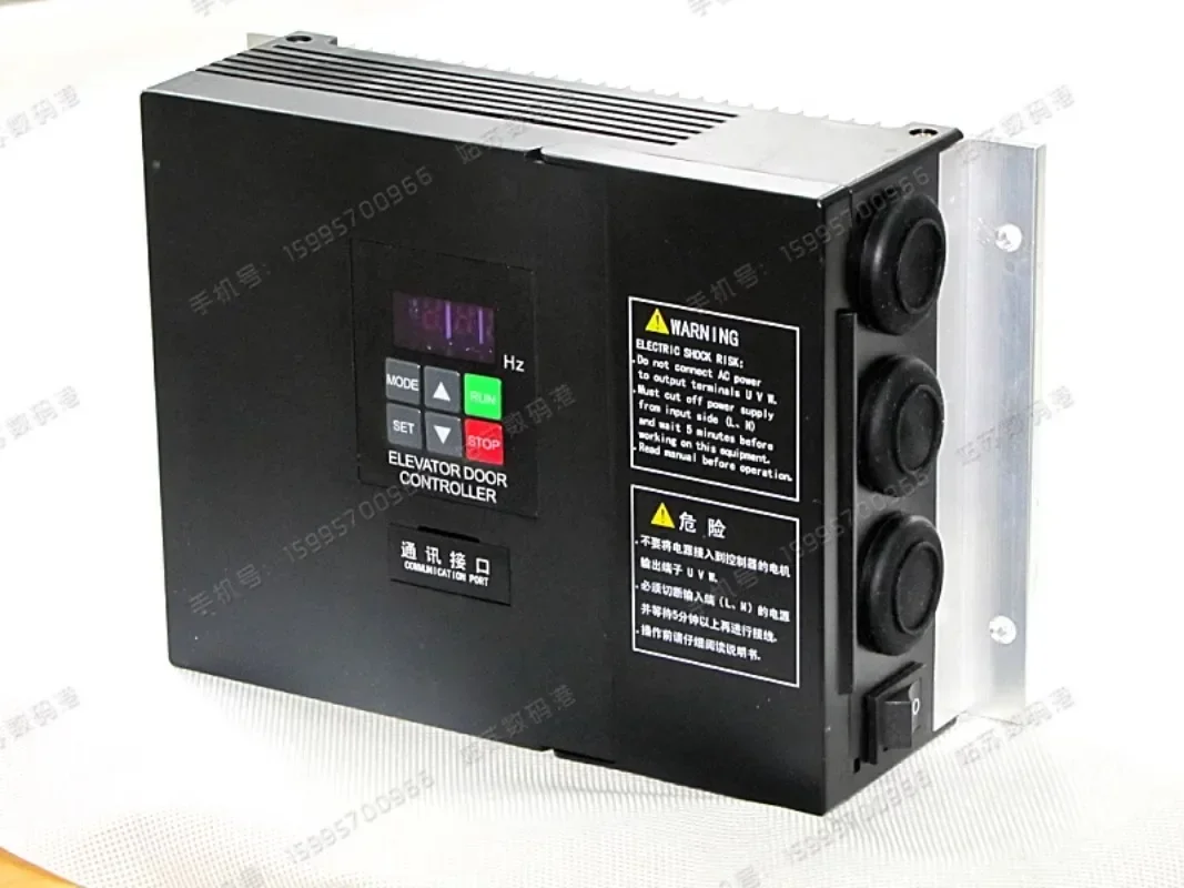 Hot sales Elevator Accessories Door Motor Inverter /AAD0302/NSFC01-01