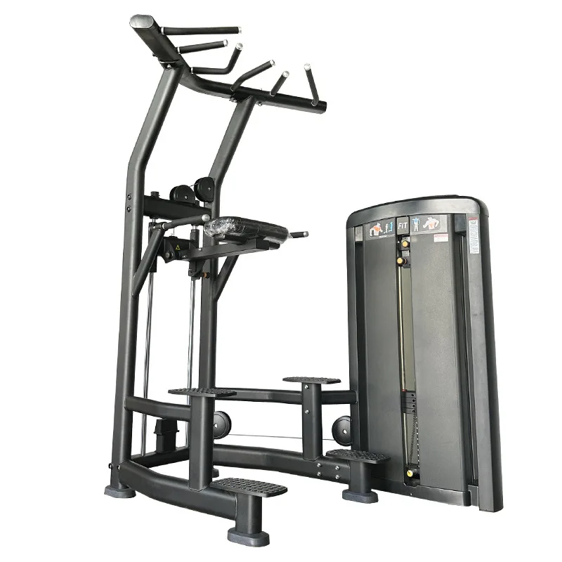 Commercial Fitness Equipment | Multi-Function Assisted Pull-Up Trainer | Single and Double Bar Pull-Up Machine