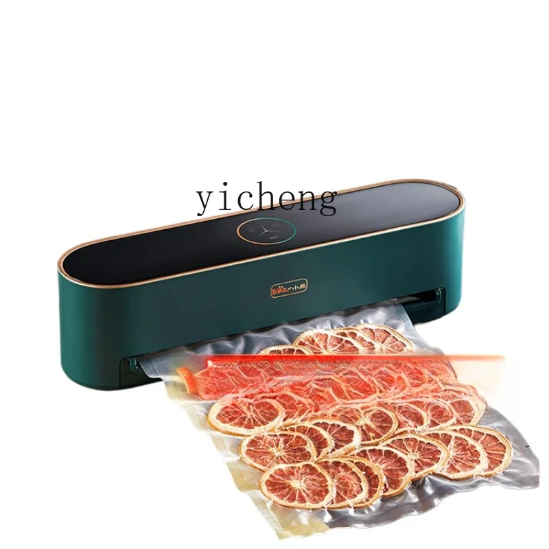 آلة ختم الفراغ ZZZC آلة تغليف المواد الغذائية المنزلية الصغيرة آلة ختم الفراغ الذكية الأوتوماتيكية