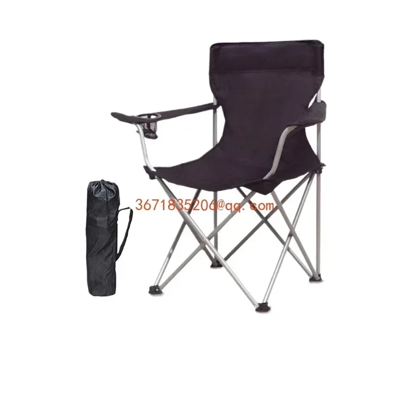 Outdoor folding chair ultra-light portable fishing leisure beach camping art student sketch Mazar stool