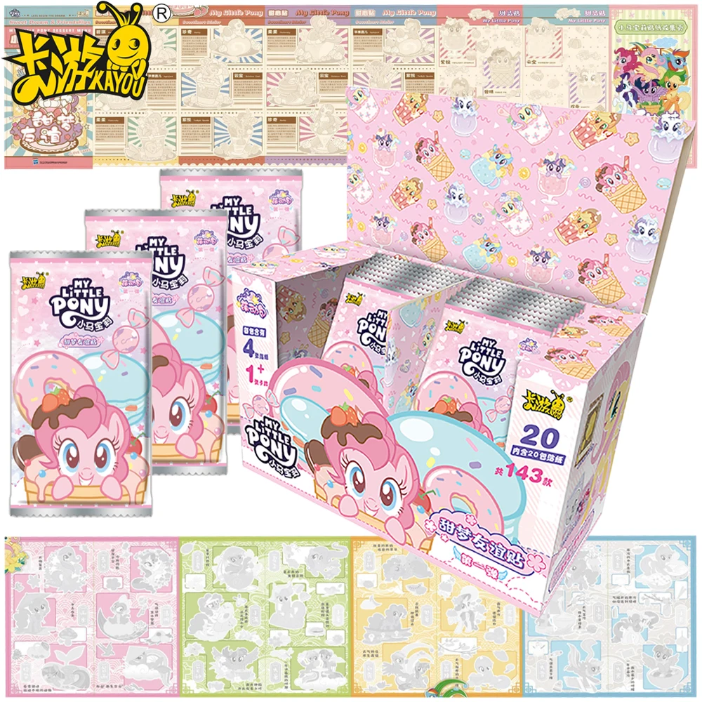 

New Kayou My Little Pony Collection Card Children's Favorite Comedy Cartoon Limited Edition Card Gifts for Friends Hobbies Toys