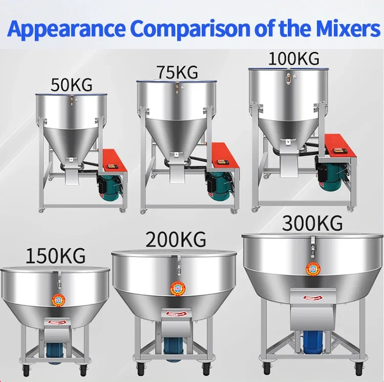 Stainless steel vertical powder mixer feed pellet mixer