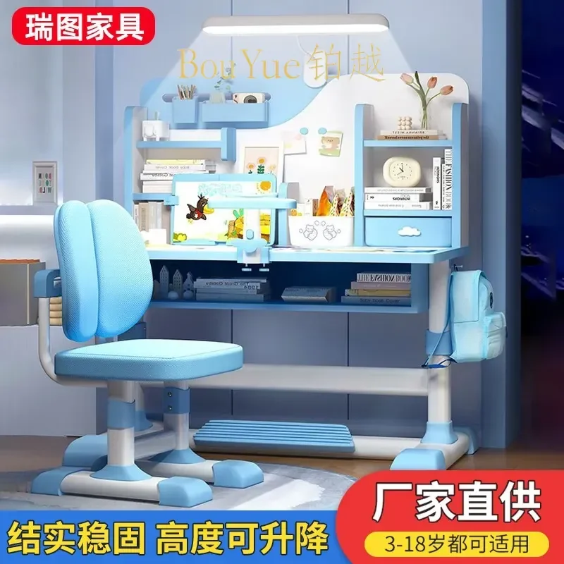 Adjustable Kids Study Desk and Chair Set Ergonomic Student Writing Table for Home Learning Furniture for Children Age 6 to 12