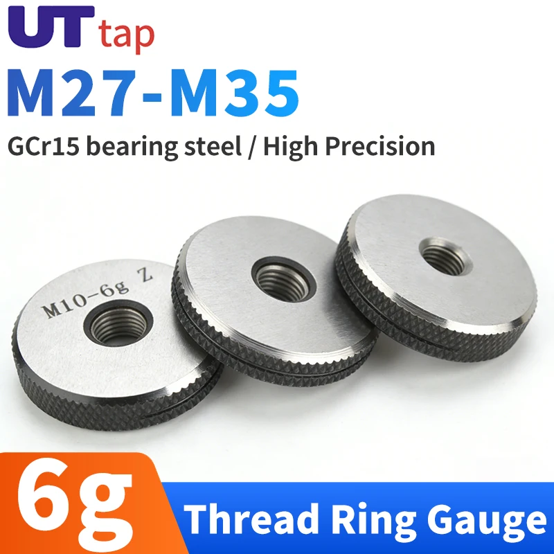

Набор из 6 калибровочных колец для метрической резьбы M27-M35 (6 г), калибры-пробники Go/No-Go, высокоточные внешние резьбовые калибры, инструменты для проверки резьбы с мелким шагом