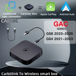 GAC GS8 GenII GS8 GT GS3 CARABC CB12 carbitlink Easy Connect carbit adapter To Wireless CarPlay Android Auto smart box car play