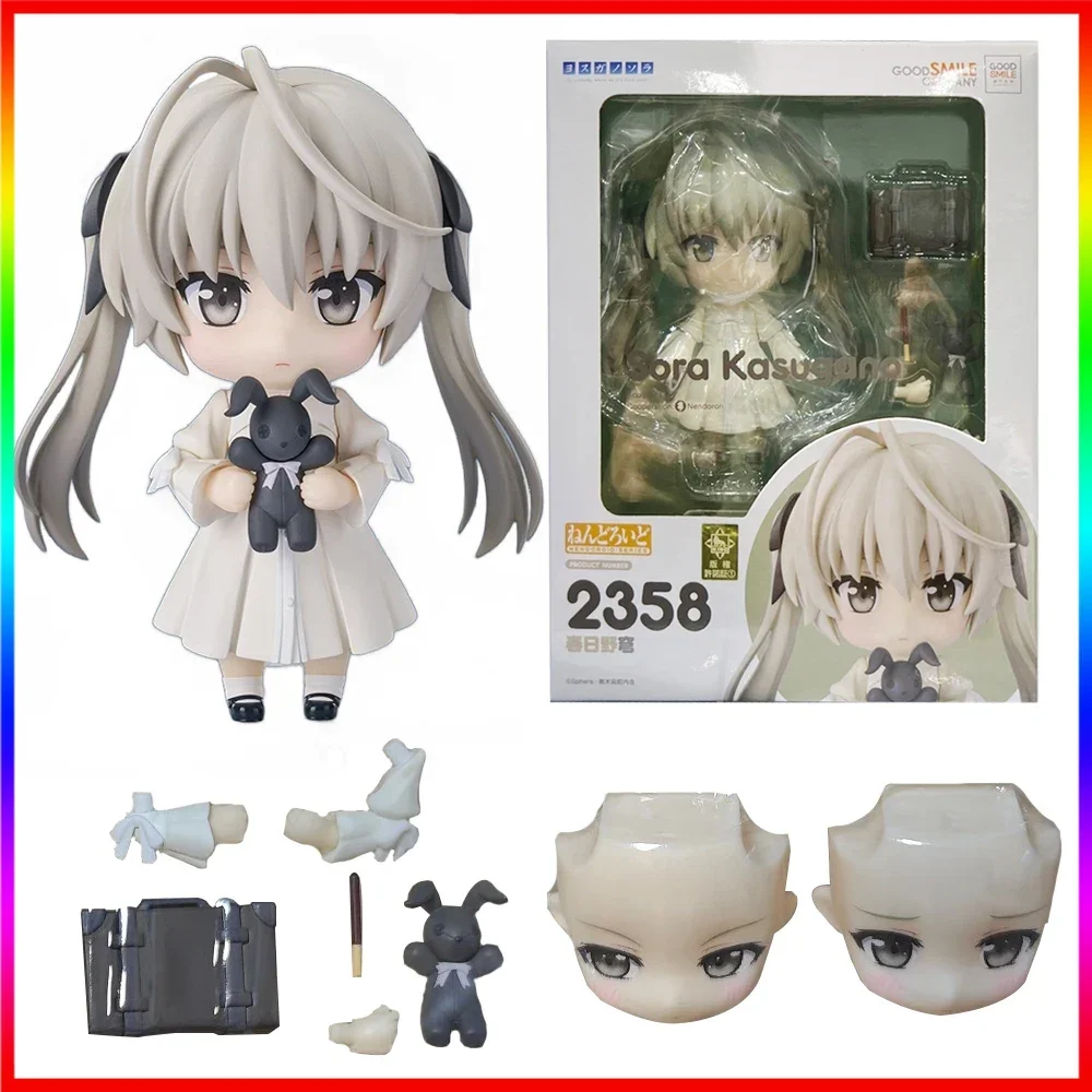 

10CM Anime Yosuga No Sora Kasugano Sora Figure Model Toy PVC Action Figure Collectible Gift Replacement Face For Cosplay