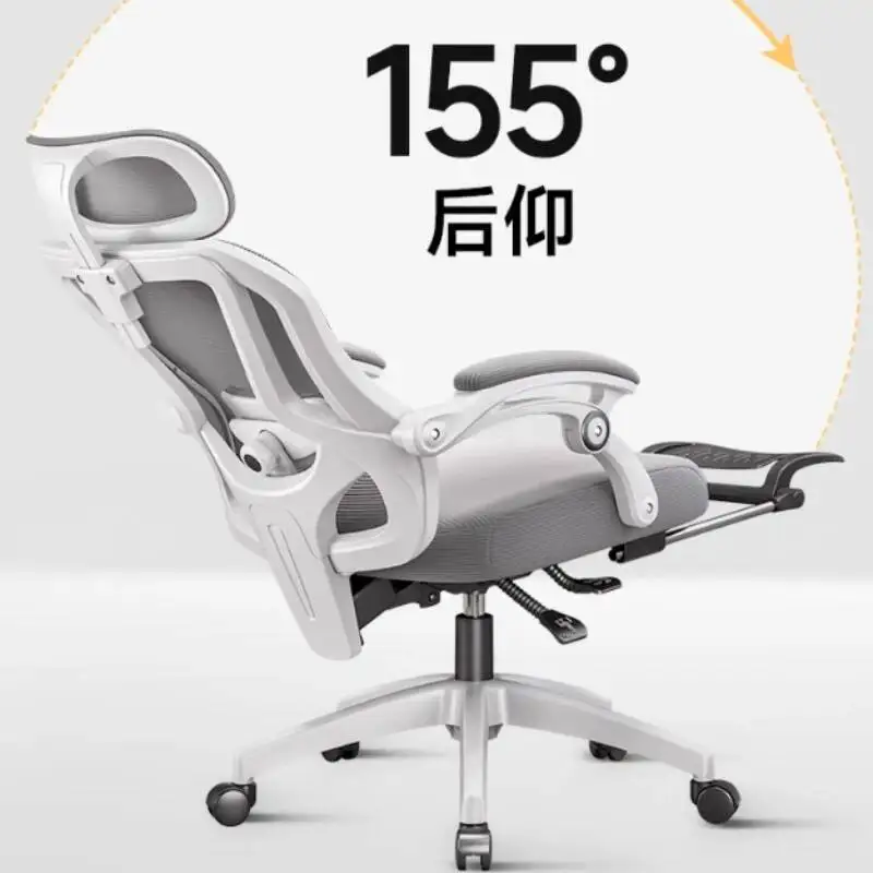 

Дизайнерское удобное офисное кресло с подлокотником, современное простое домашнее вращающееся компьютерное кресло с креслом, эргономичная мебель Sillas De Oficina