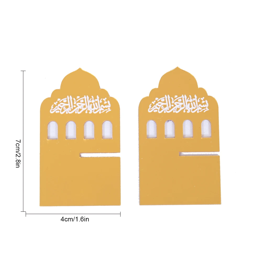 عيد مبارك 2026 حامل تاريخ الطاولة من الأكريليك، لوازم ديكور رمضان مبارك