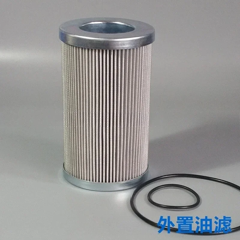 Bitzer screw compressor external refrigeration filter element PI1015MIC25 material code ZF3060W