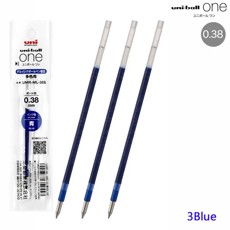 Variant: 0.38mm 3Blue Refill