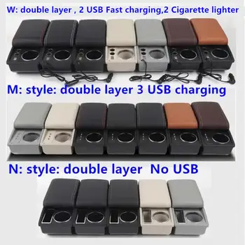 適用於現代i30的汽車扶手箱,適用於現代伊蘭特旅行版i30 FD i30cw 2007-2011款,帶儲物盒、杯架的汽車配件 10 最佳銷售 現代i30扶手 - №5