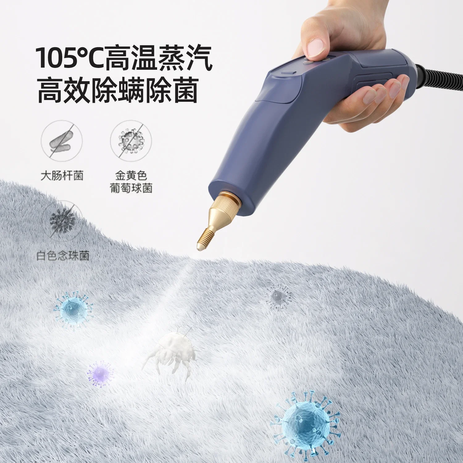 Multifunctional High Temperature High Pressure Steam Cleaner Tailored for Household Use Copes with Fabric and Stubborn Oil Fumes