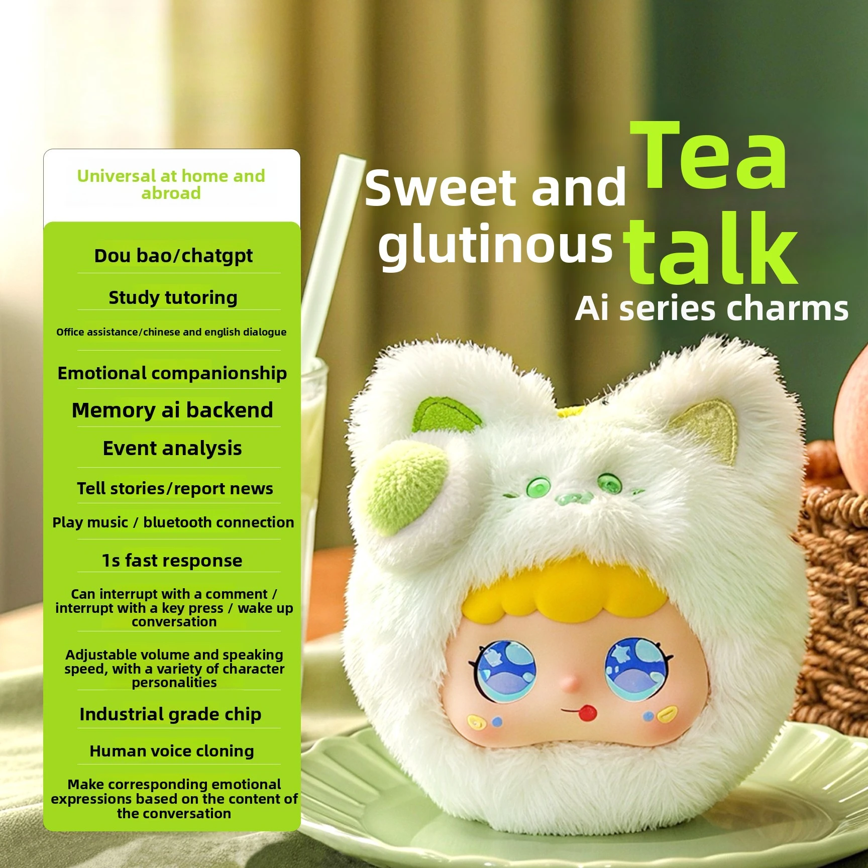 Smart Interactive Plush Toy - Emotional Companion AI Robot, Voice Conversation, Storytelling & English Learning