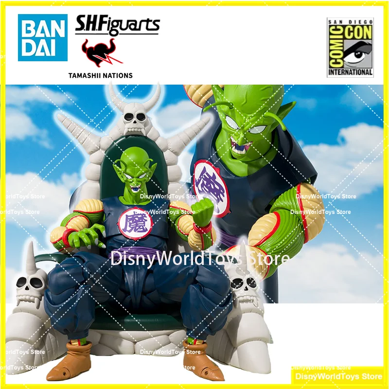 

100% Original Bandai 2025 SDCC S.H.Figuarts SHF GREAT DEMON KING PICCOLO Exclusive Edition Dragon Ball Z In Stock Anime Toys