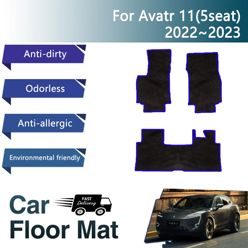 Car Floor Mats For Avatr 11 One One E11 2022 2023 2024 2025 5seat Anti-dirty Pads Floor Carpets Foot Covers Set Auto Accessories