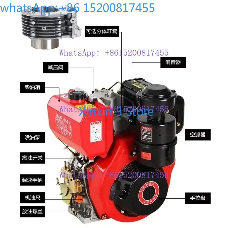 single cylinder air-cooled die-sel engine with 8 horsepower and 15 horsepower 173 186 192 micro tiller head 178