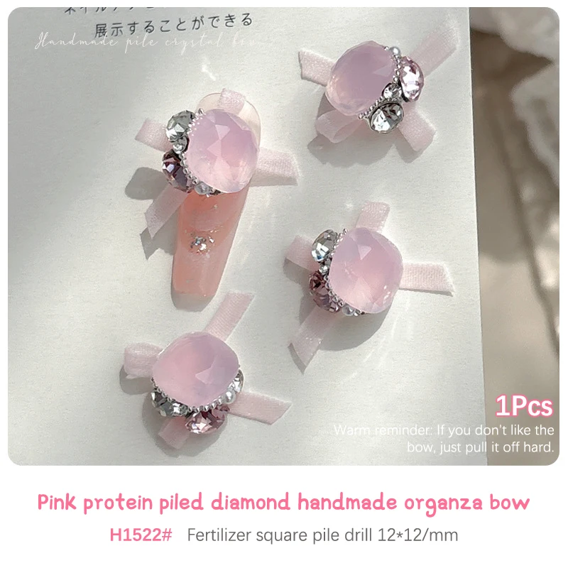 سحر ثلاثي الأبعاد للأظافر من الأورجانزا والماس والفراشة ، ديكورات أظافر ذاتية الصنع ، أجزاء راتينج ، إكسسوارات مانيكير ، الشفق ، 1: