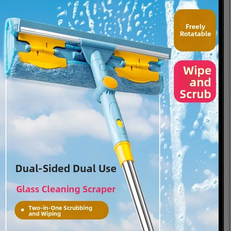 

Household Window Glass Cleaning Bru Squeegee High Rise Exterior Window Cleaning Tool Exble Pole Mop Cleaning Tool