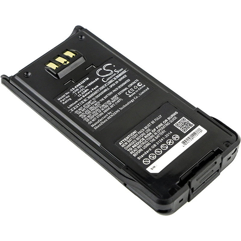 

Li-ion Two-Way Radio Battery for Kenwood, 7.4V, 1800mAh, Compatible Models: TK-2180, TK-3160