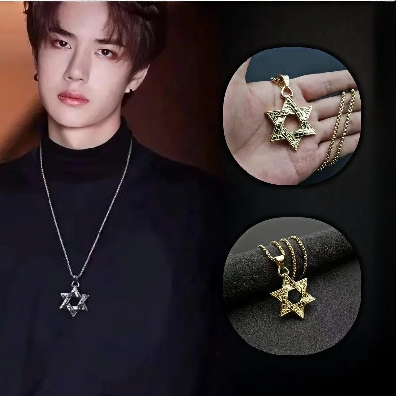 Wang Yi Bo Same Sty… - image