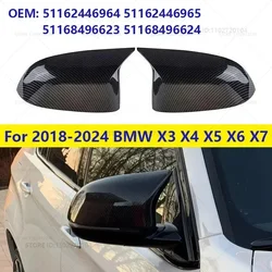 For 2018-2024 BMW X3 X4 X5 X6 X7 (G01 G02 G05 G06 G07) Rearview Mirror Cover 51162446964 51162446965 51168496623 51168496624