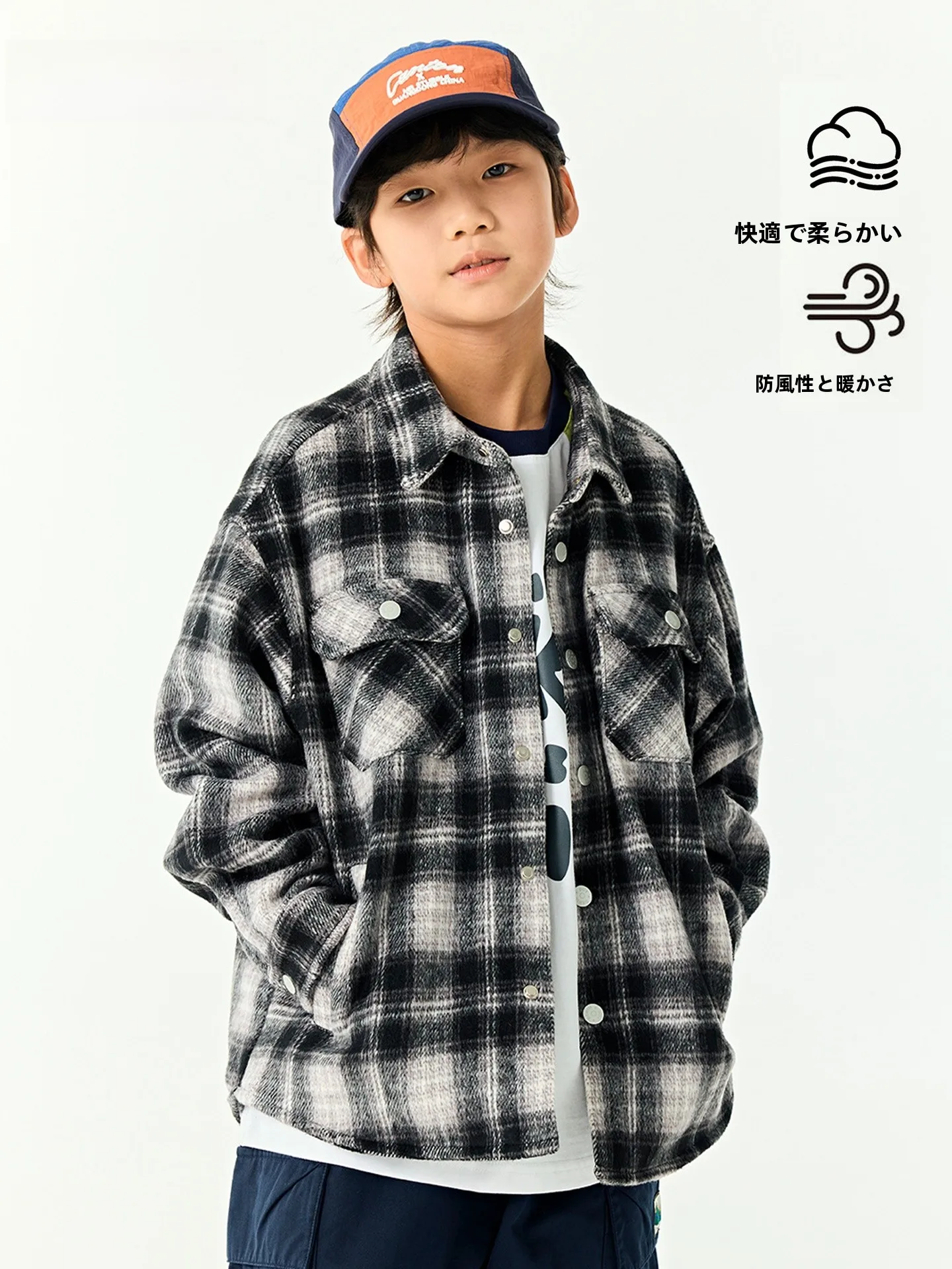 cappotto-caldo-scozzese-in-flanella-thiened-per-ragazzi-autunno-inverno-manukids-abbigliamento-per-bambini-giapponese-sle-irt-jaet