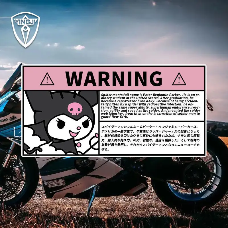 

17 Cute Sanrio New Animation Warning Car Stickers Car Windshield Window Decoration Stickers Kawaii Kuromi Birthday Gift