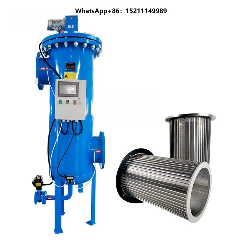 High Ranking Machine Industrial Filtration Water Self Cleaning Filter