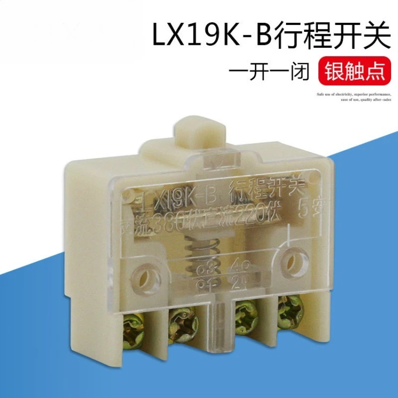 LX19K-B Limit Switch Core Silver Contact Self-reset Micro Travel Switch Foot Switch Replacement Accessories