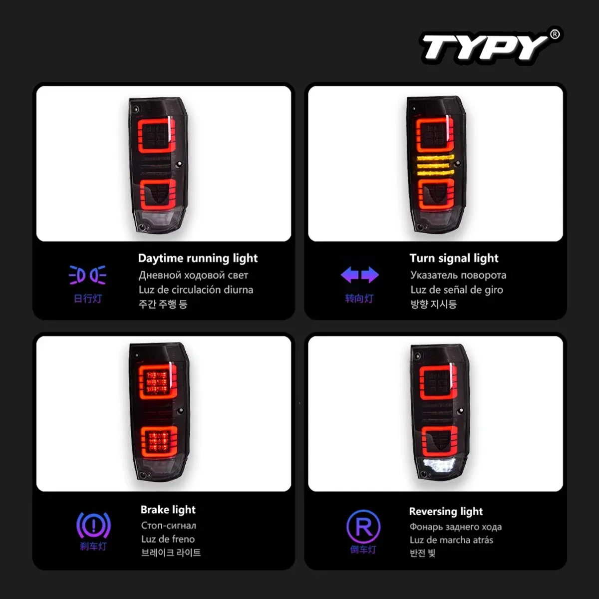 

TYPY New LED Tail Lamp Upgrade Modified For Land Cruiser LC70-LC79 LC76 1984-2023 Dynamic Signal Tail Lamp Auto Accessories