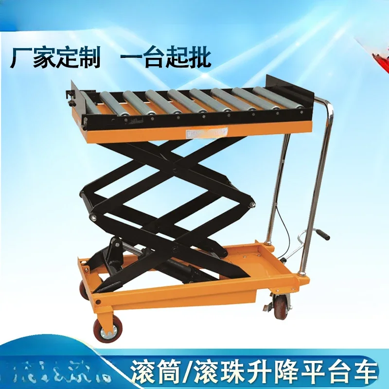 PTS350A Manual platform truck with roller 350kg 1.3 meters countertop sliding ball hydraulic lifting trolley