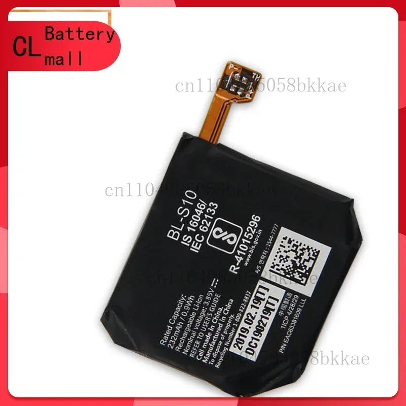 Replacement Watch B… - image