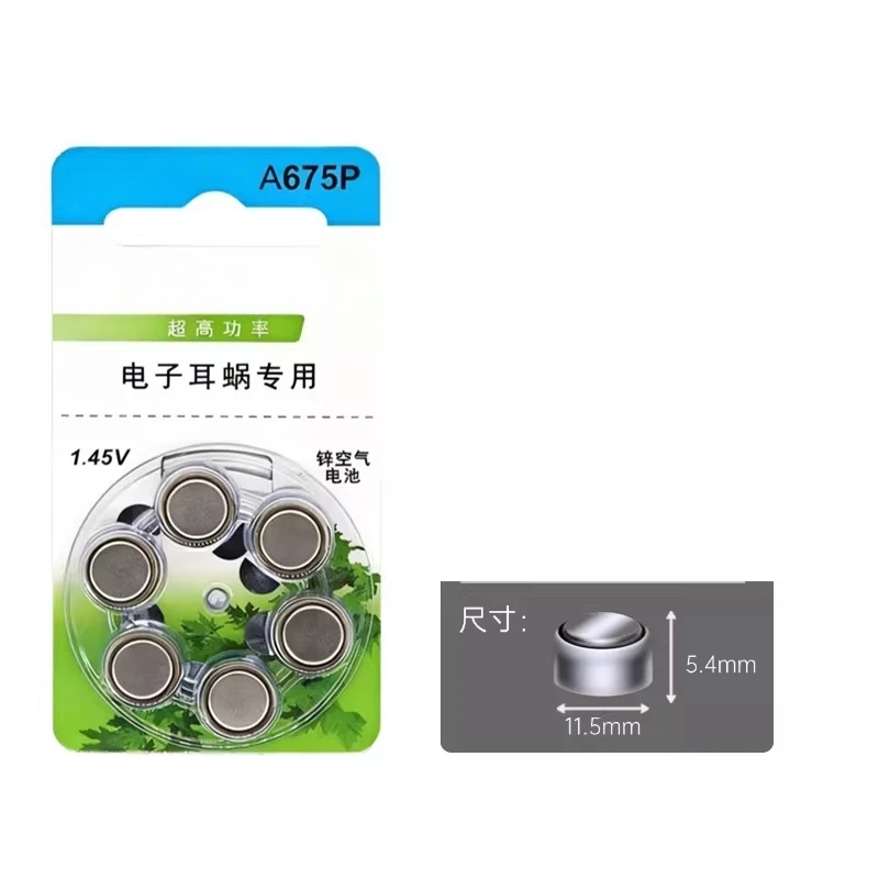 

10 шт. батареек для кохлеарных имплантатов Zenipower A675P