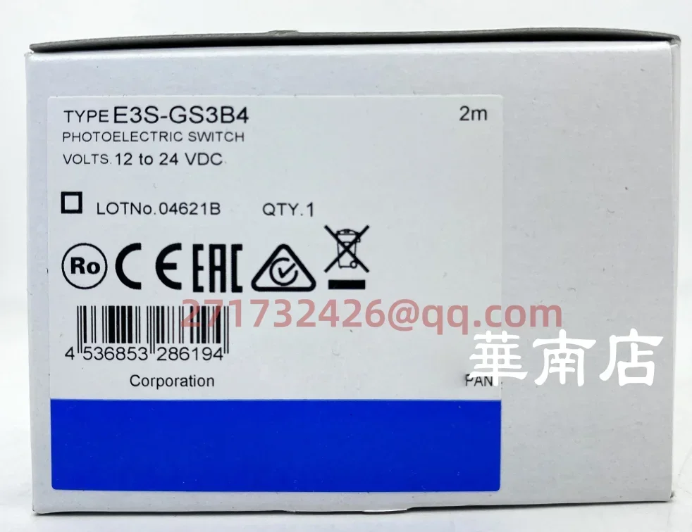 

E3S-GS3B4 2M новый и оригинальный
