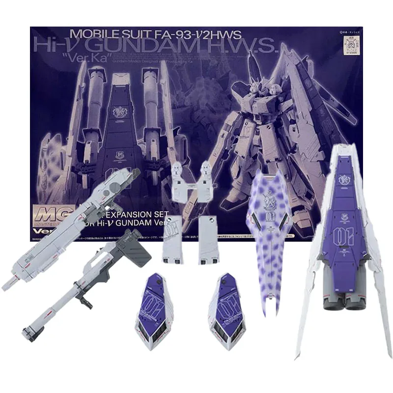 Bandai Genuine Gundam Model Kit MG 1/100 H.W.S. Expansion Set for Hi-v Gundam Ver.Ka Accessory Kit Anime Action Figure