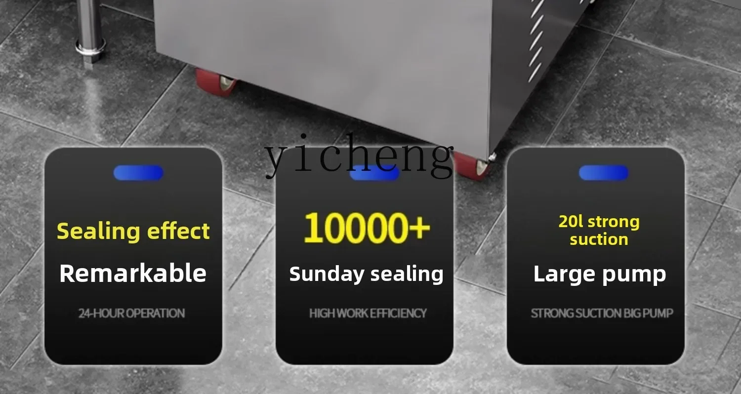 

P13- vacuum sealing machine dry and wet food packaging machine commercial vacuum machine automatic large