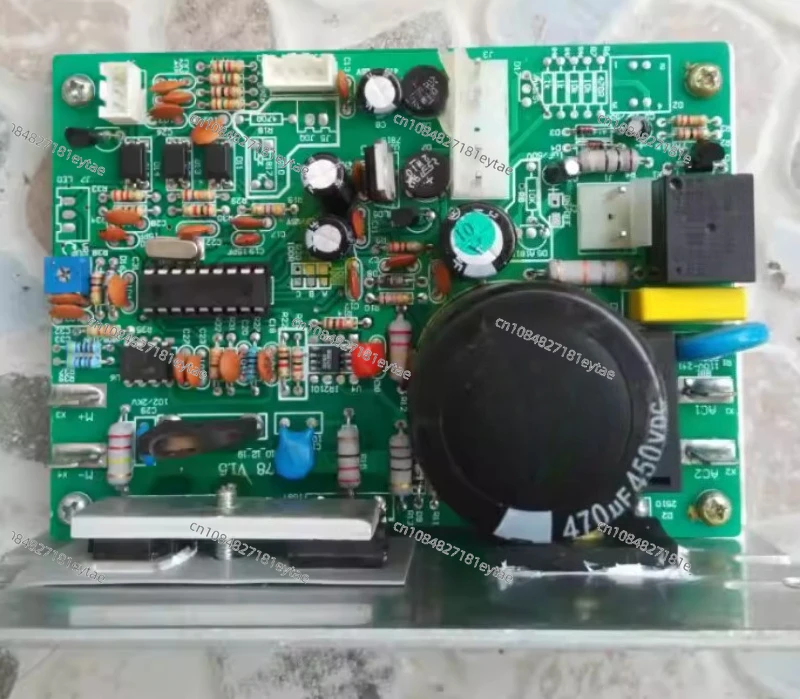 Treadmill YJ9007A/9007C/9007D motherboard, computer board, power board, control circuit board accessories