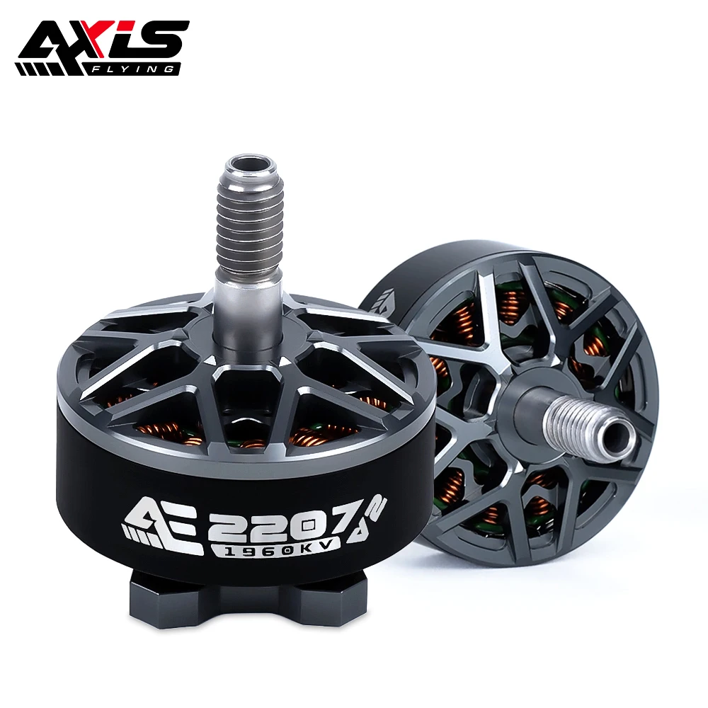 AxisFlying 2207 AE2207 V2 1860KV 1960KV 4-6S Brushless Motor 5mm Shaft Suitable 5inch Propeller Flower Fly Traversing Drone