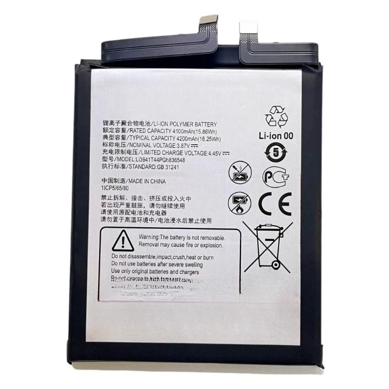 Li3941T44PGh836548 4100mAh A2122h Battery for Nubia Red Magic 6R NX666J Smart Phone FOR ZTE Axon S30 Pro 5G