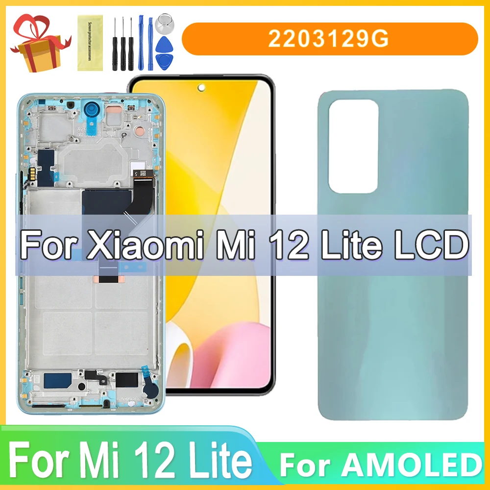 

AMOLED для Xiaomi 12 Lite 12Lite ЖК-дисплей с цифровым преобразователем сенсорного экрана в сборе для Xiaomi 12 Lite 2203129 G LCD