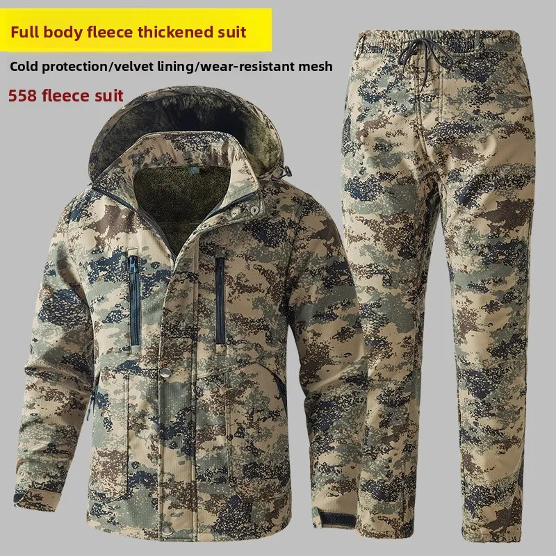 2026 Autumn and Winter New Grid Fleece Suit Men's Casual Outdoor Wear-resistant and Dirt-resistant Overalls