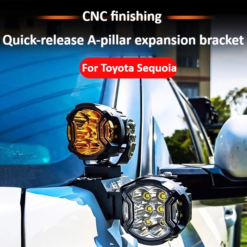 

For Toyota Sequoia A-pillar double light quick release spotlight bracket LED auxiliary light modified fixed light stand